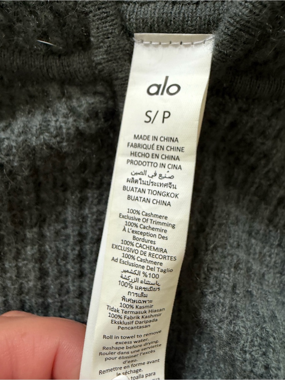 ALO Yoga Cropped Waffle Knit Zip Hoodie - Olive - Picture 2 of 3